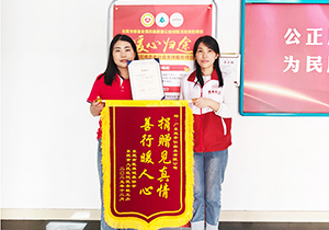 捐赠见真情，善行暖人心｜施奈仕用行动诠释向善的力量