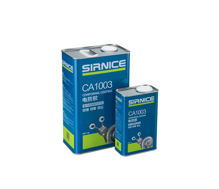 有机硅电防胶CA1003