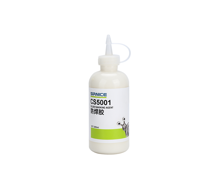 防焊胶芯片胶CS5001